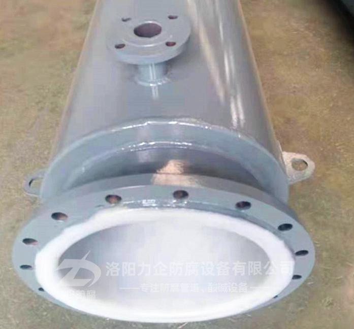 內(nèi)襯塑管材質